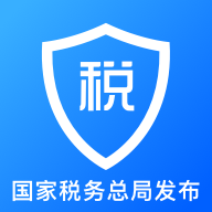 新版个人所得税app