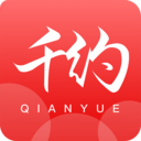 千约app(在线批发)