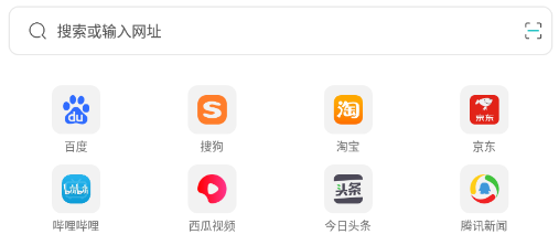 隐身浏览器app