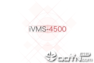 ivms一4500app