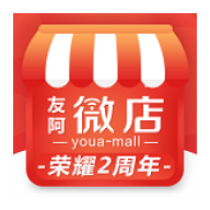 友阿微店app