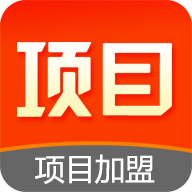 项目网app