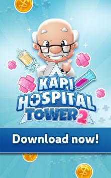 卡皮医院2号楼KapiHospitalTower2