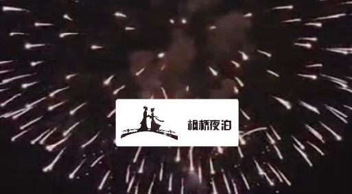 枫桥夜泊