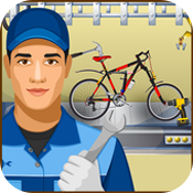 城市自行车厂机械师Bicycle Factory Mechanics