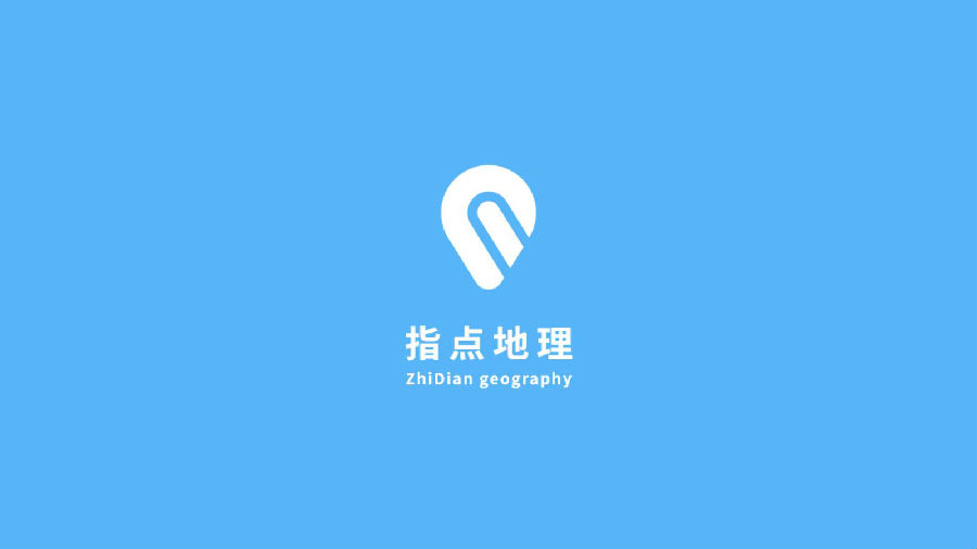 指点地理app