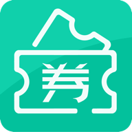 发券APP