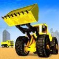 Excavator Simulator(城市建设运动会)