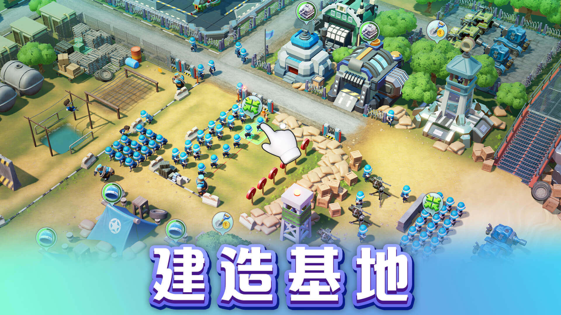 Top War: Battle Game(口袋奇兵微信版)截图