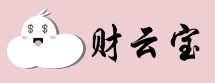 财云宝app(加油省钱)