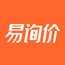 易询价