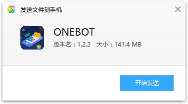 ONEBOT(编程学习)