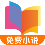 随时搜书app