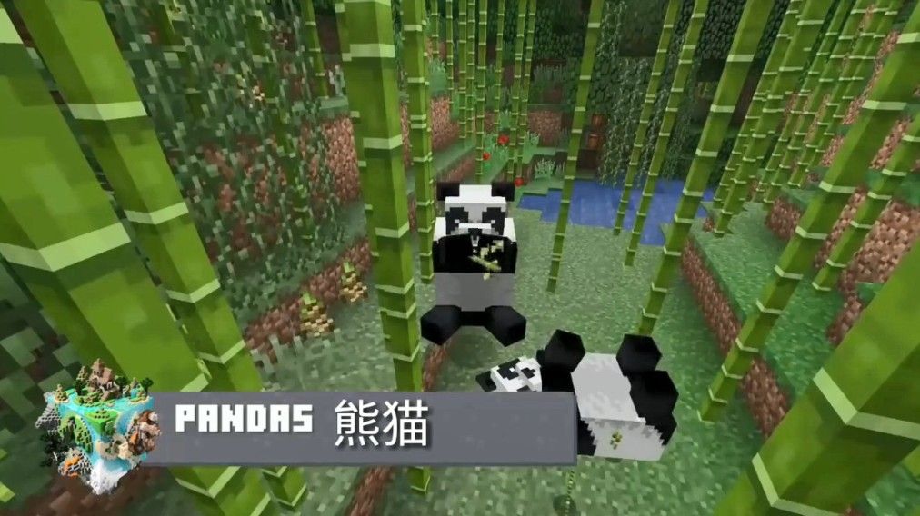 我的世界Minecraft bate1.8.0.13版