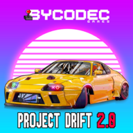 极速狂飙模拟驾驶器(PROJECT:DRIFT 2.0)