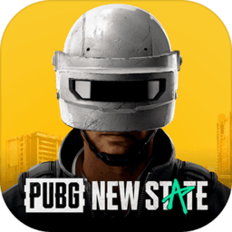 PUBG: NEW STATE(绝地求生未来之役体验服)