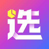 惠集选app