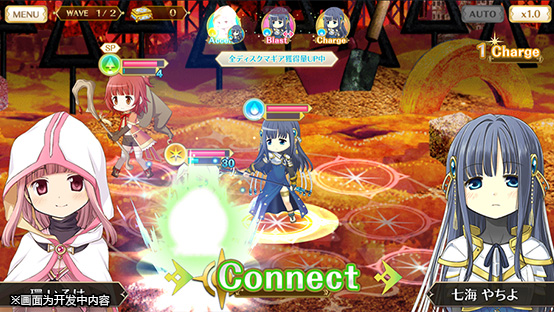 Magia Record(魔法纪录魔法少女小圆台服)截图