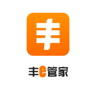 丰e管家app