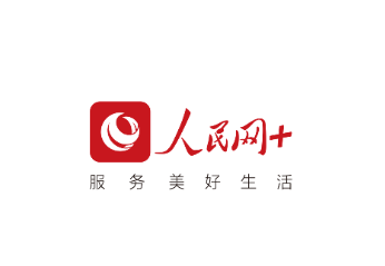 人民网+app