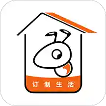蚁店app(定制服务)
