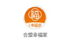 合盟幸福家app