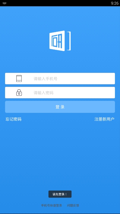 李永乐数学截图