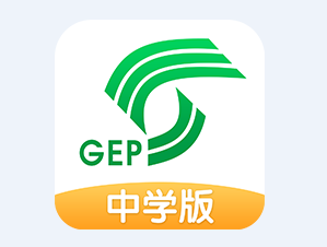 桂教高分app