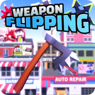 武器翻转3d手游(Weapon Flipping Online)