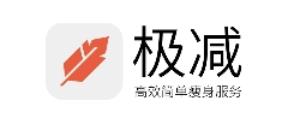 极减app(减肥瘦身)