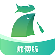 呆鸡哥师傅接单版app