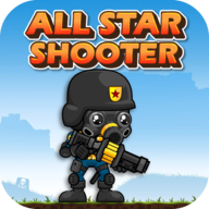 全明星射手(AllStar Shooter)