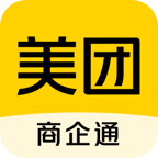 美团商企通app