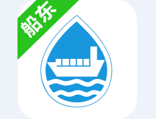 水陆联运网船东版app