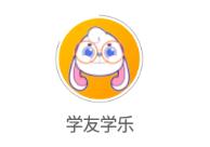 学友学乐app