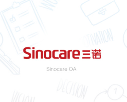 Sinocare OA