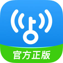 手机wifi万能解锁器软件下载