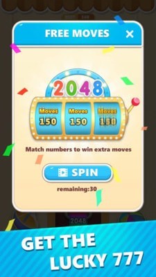 2048 Cube Master(2048魔方大师)截图