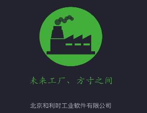 方寸工厂app