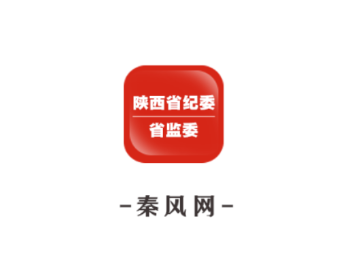 秦风网app