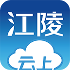 云上江陵app