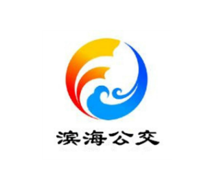 潍坊滨海公交app