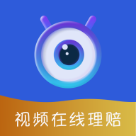 口袋查勘app