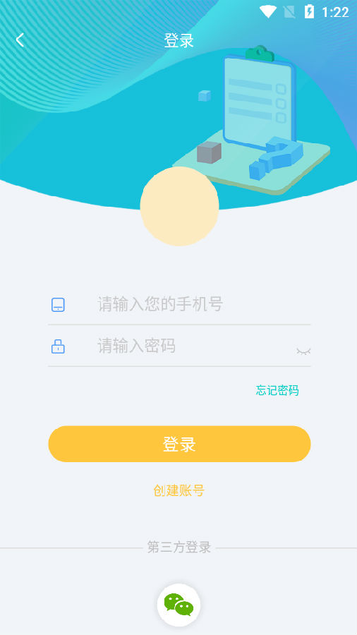 瓜牛公会(有奖问卷调查)