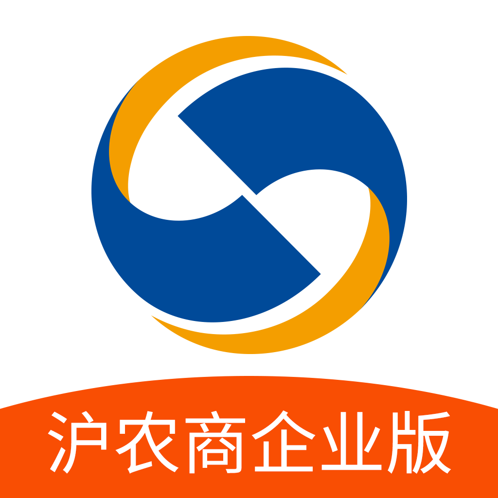 沪农商村镇银行企业app