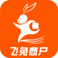 飞兔商户app