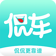 大众侃车app