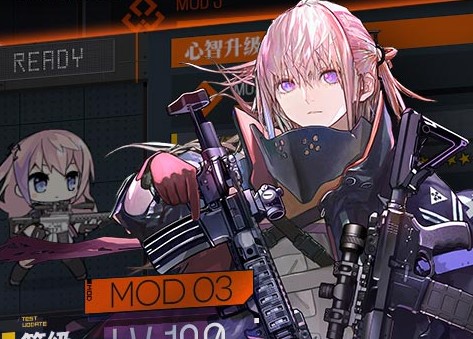 少女前线R6联动版