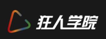 狂人学院