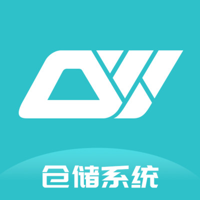 多维仓储系统app